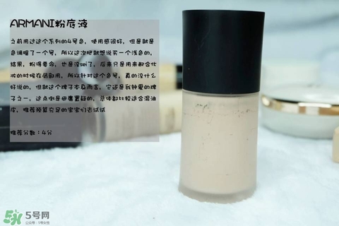 混合皮用什么粉底液？混合皮膚用什么粉底液比較好？