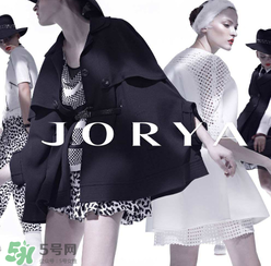 jorya是什么牌子？jorya是什么檔次？