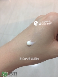 revital資生堂悅薇是什么牌子？悅薇是什么檔次？