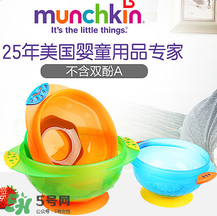 munchkin麥肯齊哪個(gè)國(guó)家品牌？munchkin麥肯齊是什么品牌？