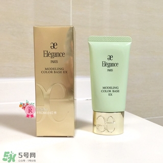 elegance隔離霜怎么樣?elegance隔離霜好用嗎?