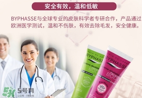 byphasse脫毛膏怎么樣？byphasse蓓昂斯脫毛膏怎么用