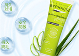 byphasse脫毛膏怎么樣？byphasse蓓昂斯脫毛膏怎么用