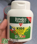 Jungle Formula驅(qū)蚊好用嗎？Jungle Formula驅(qū)蚊怎么樣？