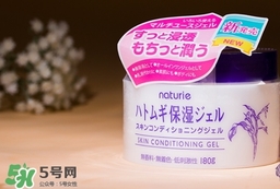 naturie薏仁面霜怎么用？naturie娥佩蘭薏仁面霜要洗嗎？