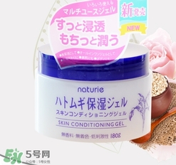 naturie薏仁面霜怎么用？naturie娥佩蘭薏仁面霜要洗嗎？