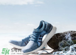 adidas ultraboosts多少錢？阿迪達斯海洋環(huán)保跑鞋專柜價格