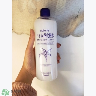 naturie薏仁水成分 naturie薏仁水有酒精有激素嗎？