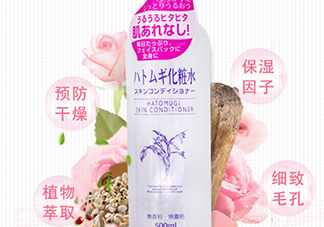 naturie薏仁水怎么用？naturie薏仁水使用方法