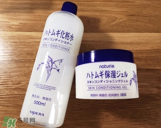 naturie娥佩蘭薏仁面霜多少錢(qián)？naturie薏仁面霜日本專(zhuān)柜價(jià)格