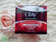 olay大紅瓶好用嗎?玉蘭油大紅瓶怎么樣?