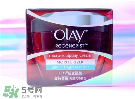 玉蘭油大紅瓶怎么用?olay大紅瓶使用順序