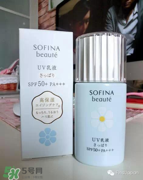 sofina蘇菲娜適合什么膚質(zhì)？蘇菲娜適合油皮嗎？