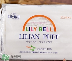 麗麗貝爾化妝棉是哪個國家的？lilybell麗麗貝爾是中國的嗎？