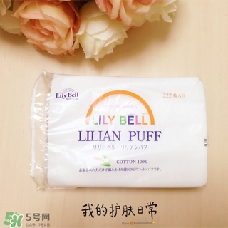 麗麗貝爾化妝棉是哪個國家的？lilybell麗麗貝爾是中國的嗎？