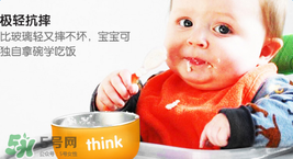 thinkbaby餐具真假辨別 thinkbaby餐具真假對比