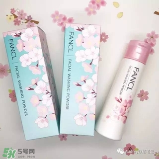 2017日本櫻花季限定好物推薦_少女心化妝品