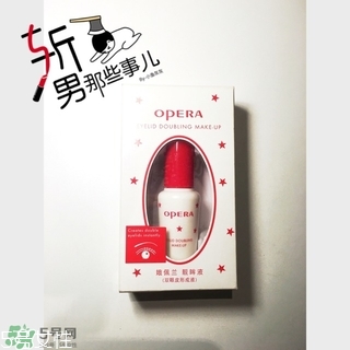 娥佩蘭雙眼皮膠水怎么用？opera娥佩蘭雙眼皮膠水用法