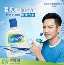 cetaphil是什么牌子?絲塔芙是哪個(gè)國(guó)家的?