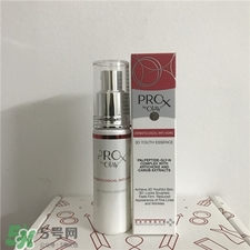 玉蘭油prox蘋果肌精華多少錢?玉蘭油蘋果肌精華價(jià)格