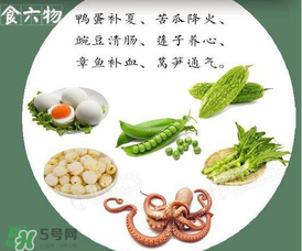 立夏后怎么養(yǎng)生？立夏后養(yǎng)生的方法有哪些？