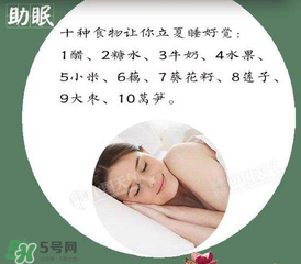 立夏后怎么養(yǎng)生？立夏后養(yǎng)生的方法有哪些？