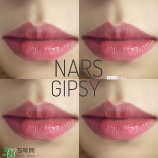 nars gipsy唇膏多少錢(qián)?nars gipsy唇膏專柜價(jià)格