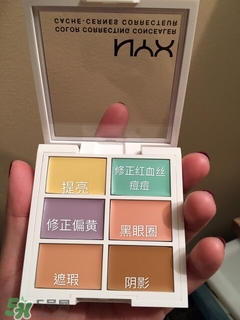 nyx遮瑕盤多少錢？nyx遮瑕盤好用嗎？