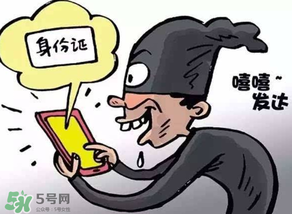 端午節(jié)可以辦身份證嗎？端午節(jié)能辦身份證嗎？