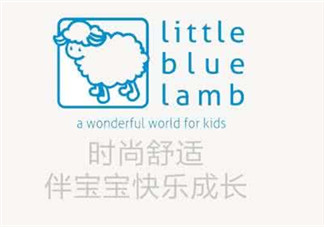 little blue lamb是什么牌子？little blue lamb是哪個國家的品牌？