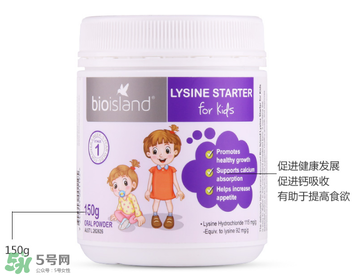 bioisland助長(zhǎng)素1段介紹 bioisland助長(zhǎng)素1段說(shuō)明