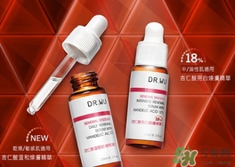 dr.wu杏仁酸18和6哪個好？dr.wu達爾夫杏仁酸18和6區(qū)別