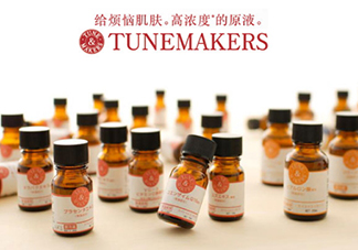 tunemakers神經(jīng)酰胺原液怎么用？tunemakers神經(jīng)酰胺原液用法