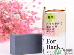 pelican for back祛痘皂怎么用？pelican for back香皂用法