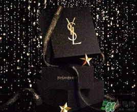 ysl520限量禮盒多少錢？2017圣羅蘭520限量禮盒價格