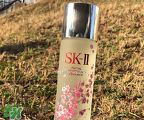 sk2櫻花神仙水怎么樣？skii櫻花限定神仙水什么時候上市