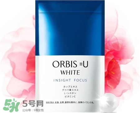 orbis奧蜜思美白丸有效嗎?奧蜜思美白丸怎么樣?