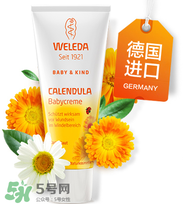 Weleda護(hù)臀膏有激素嗎？Weleda護(hù)臀膏成分介紹