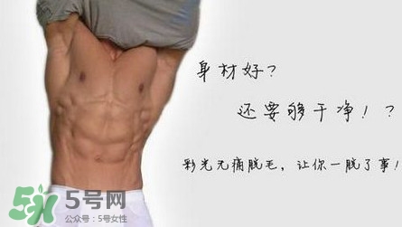 脫毛膏哪個(gè)牌子好？男士脫毛膏哪個(gè)牌子好