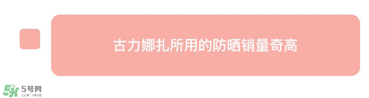 防曬噴霧有用嗎？防曬噴霧真的有用嗎