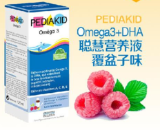 Pediakid佩迪克維生素適合多大的孩子？Pediakid佩迪克維生素多大能吃？