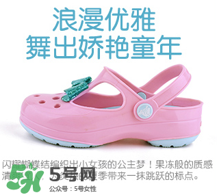 Crocs童鞋尺碼對照表 Crocs童鞋尺碼如何選擇？