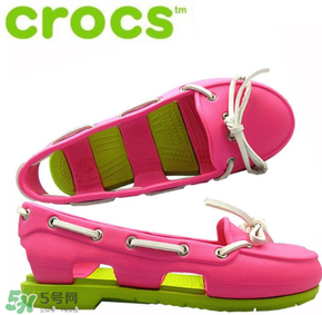 crocs為什么這么貴？crocs的專柜售價(jià)為什么這么貴？