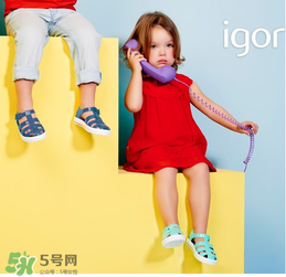 IGOR是什么牌子？IGOR是哪個(gè)國家的品牌？