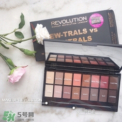 makeup revolution桃花盤(pán)怎么畫(huà)？makeup revolution桃花盤(pán)教程