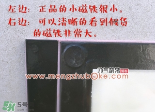 anastasia文藝復(fù)興眼影盤(pán)真假 anastasia文藝復(fù)興盤(pán)真假鑒別