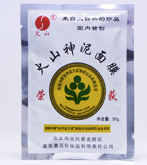 哪些國產(chǎn)護膚品好用的 國產(chǎn)的護膚品哪些比較好