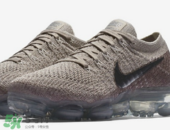 nike air vapormax string配色正品多少錢？發(fā)售價(jià)格是多少？