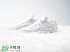 air jordan 11 low小白鞋正品多少錢？喬丹11代專柜價格