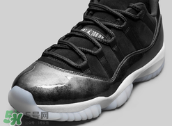 air jordan11 low barons什么時(shí)候發(fā)售？喬丹11代低幫伯爵上市時(shí)間